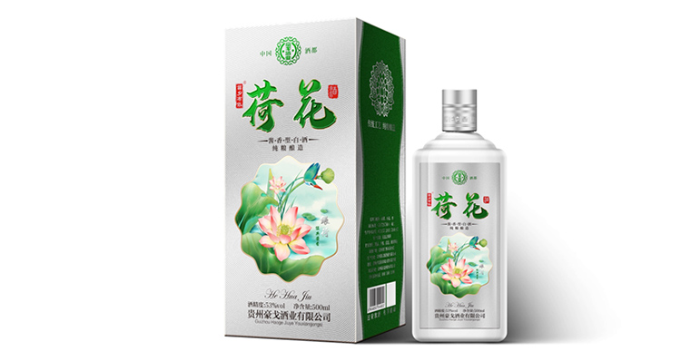 荷花酒5.jpg