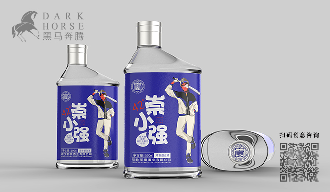 深圳公司_小酒產品酒瓶包裝設計如何打造品牌IP