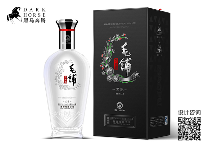 酒品牌全案包裝設計公司揭秘白酒包裝盒設計的大智慧