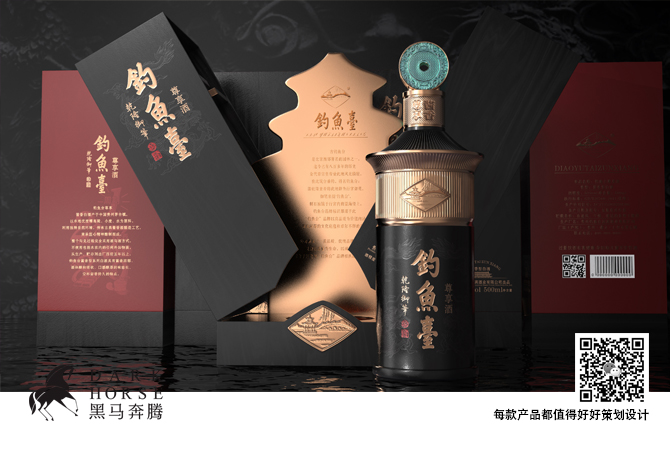 深圳白酒包裝設計公司：酒類新品開發先做對，再做好